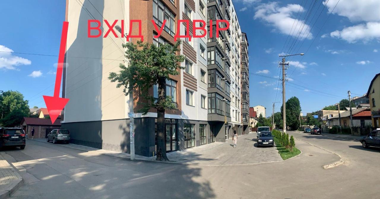 Apartment For You Ivano-Frankivsk Exterior photo